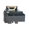 Epson DX5 Print Head