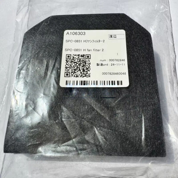 SPC-0851 Original Mimaki H Fan Filter 2 For JFX200-2513EX A106303