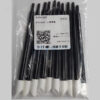 SPC-0386 Original Mimaki UV Swabs for UJF3042/UJF6042/JFX200 Printer 10pcs/bag