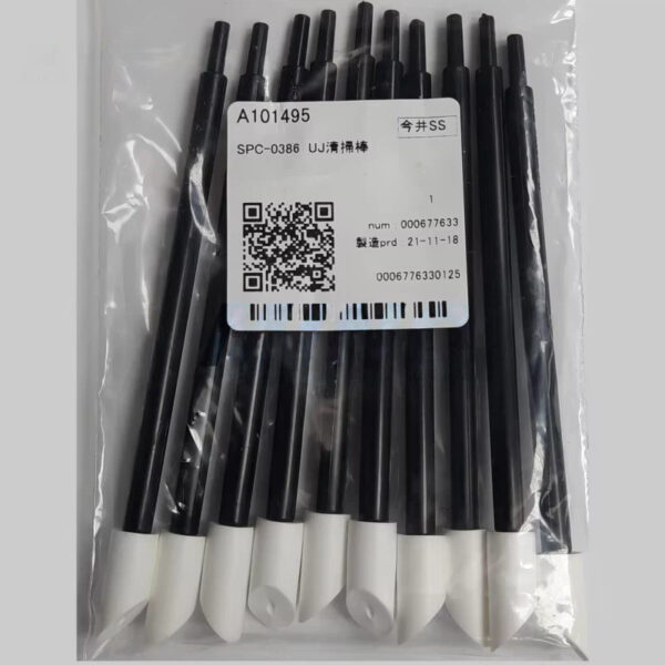 SPC-0386 Original Mimaki UV Swabs for UJF3042/UJF6042/JFX200 Printer 10pcs/bag