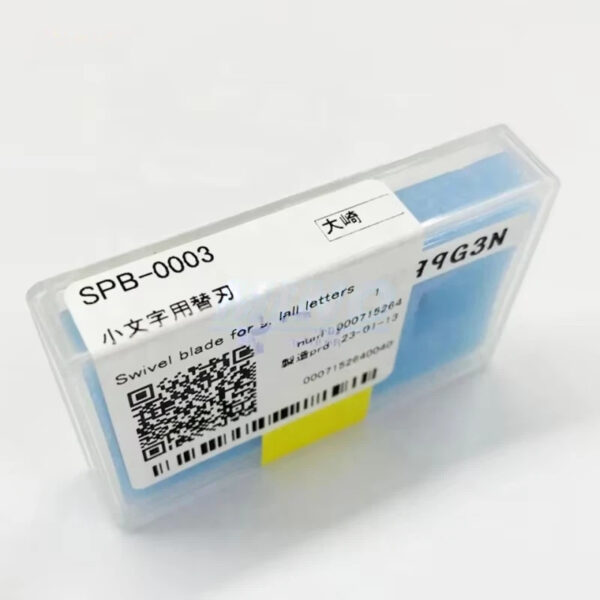 SPB-0003 Original Mimaki Swivel Blade 40 Cutting Angle for Small Letters (3 Pcs) for CG-SRIII/CJV150/CJV300