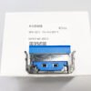 SPA-0271 Original Mimaki TS300-1800P/UCJV150-160 /UCJV300-160 Wiper Kit 300TS