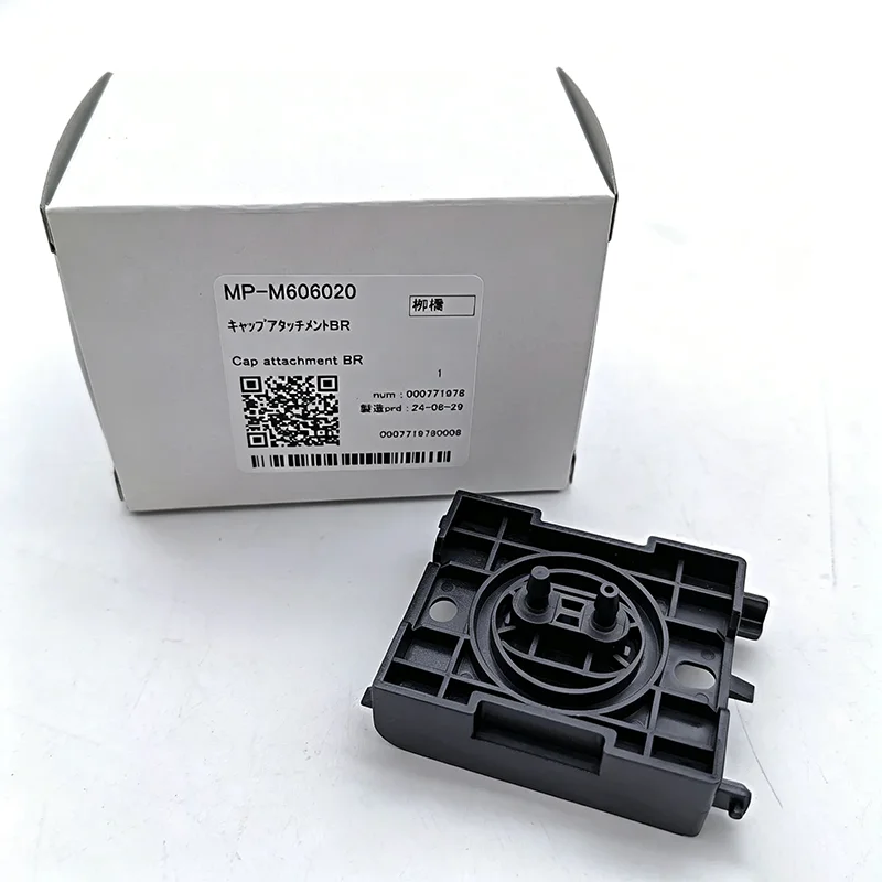 Japan made M606020 Original New Mimaki Cap Attachment BR for TS55