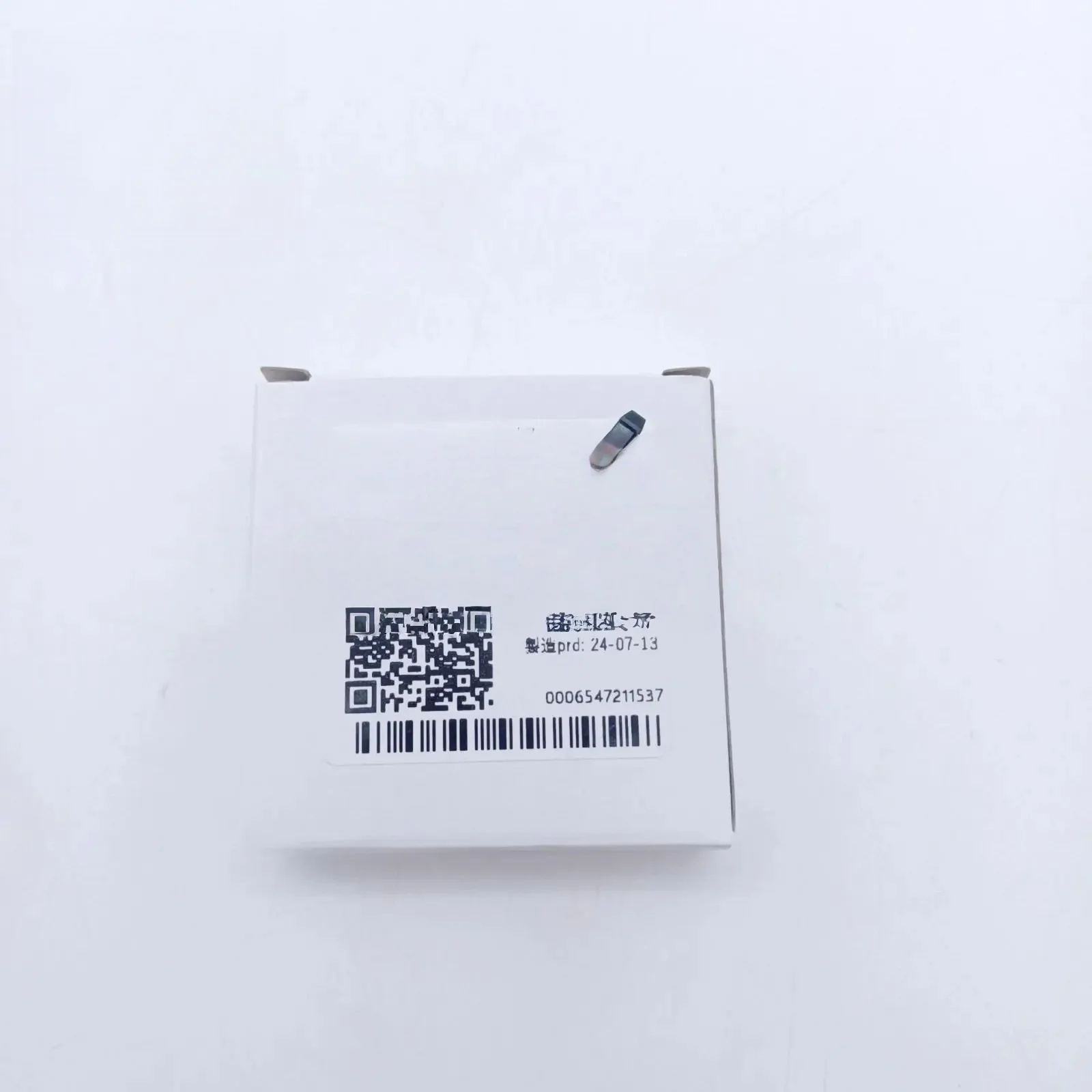 Original Mimaki OJ-4606-N23 Photo Interrupter Use for CJV300/UCJV150/CJV300/CJV150