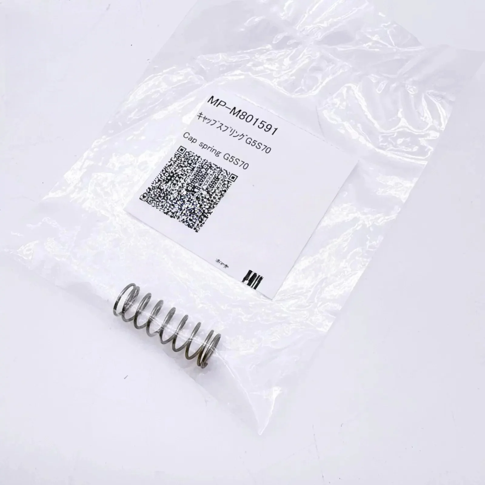 MP-M801591 Original Japan Mimaki JFX200 Cap Spring G5S70 for UJV500/UCJV300/UCJV150 Inkjet Printer