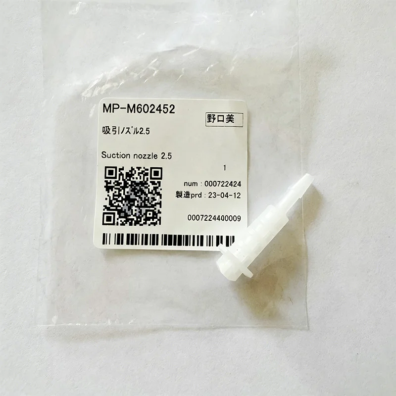 M601390/M602452-Original Mimaki UJF-605C Suck Nozzle 2,5