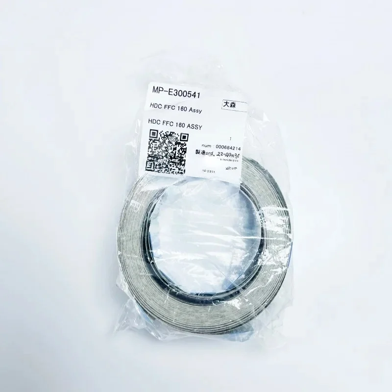 E300541 Original Mimaki CJV30/JV33/TPC-1000/TS3 HDC FPC 160 (4 Pcs)