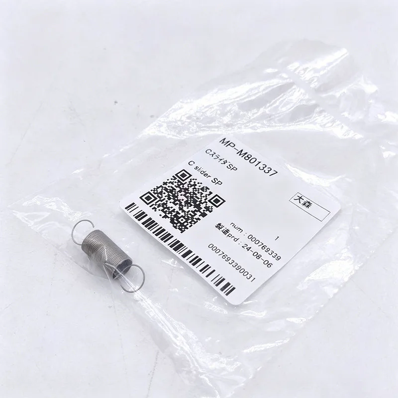 MP-M801337 Mimaki original Fitting base for JV330-160 Printer