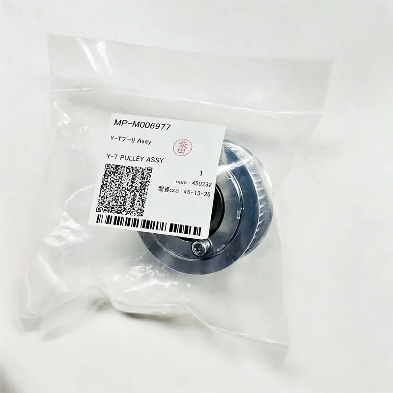 M006977 Mimaki JV33/CJV30/UJV-160/JV34/UJF-3042 Y-T Drive Pulley Assy