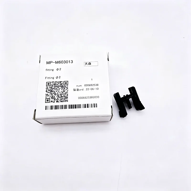 Made in Japan M603013 Original New Mimaki Fitting for TXF150-75/UJF-A3MKI/UJF-6042MKIWUJF-3042MKIVUCJV300/UCJV150/TX300PB/TX300P