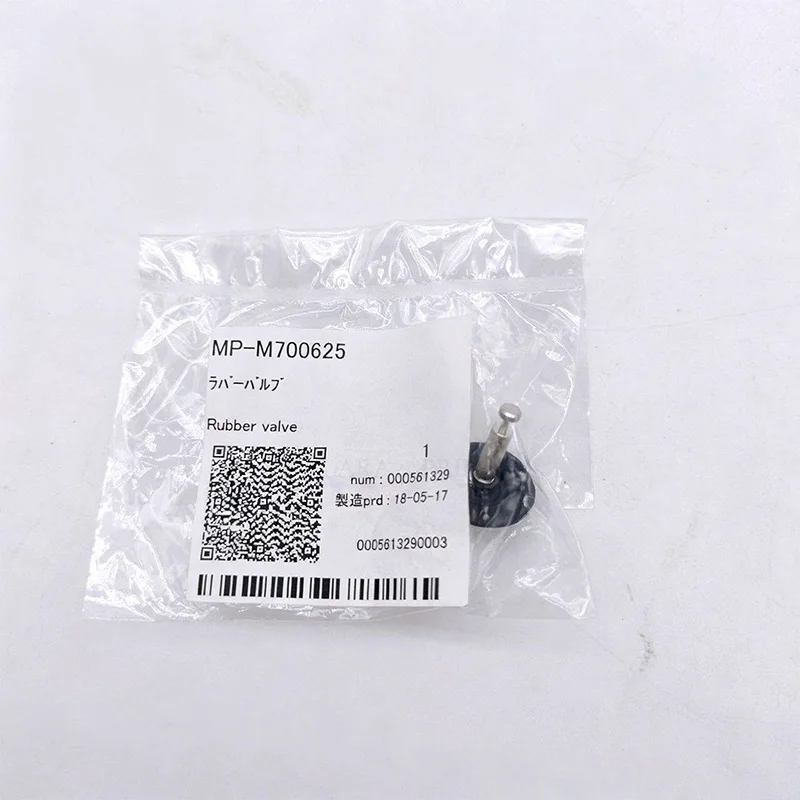 MP-M700625 Original Japan Mimaki UJF6042 Rubber Valve for YG60/UJF-A3HG/UJF-6042/UJF-3042HG