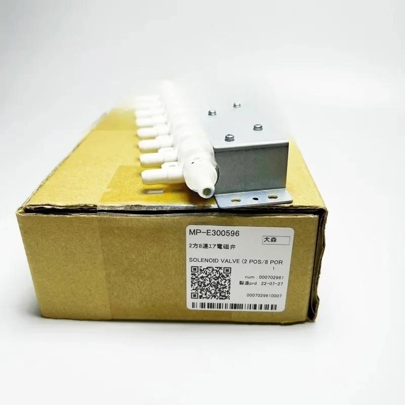 E300596 Original Mimaki UJV-160 Solenoid Valve (2 Pos / 8 Ports)