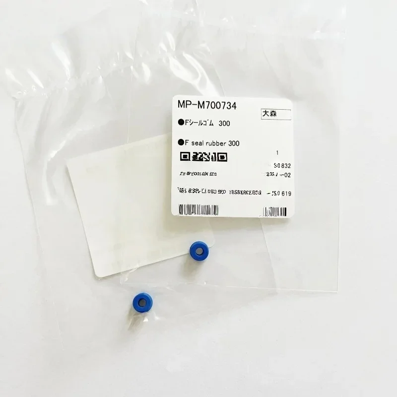 M700734 Original Mimaki F Seal Rubber 300 Use for TxF150/TxF300/JFX200-2513EX/JFX200-1213EX/UJF-Mk2-M700734