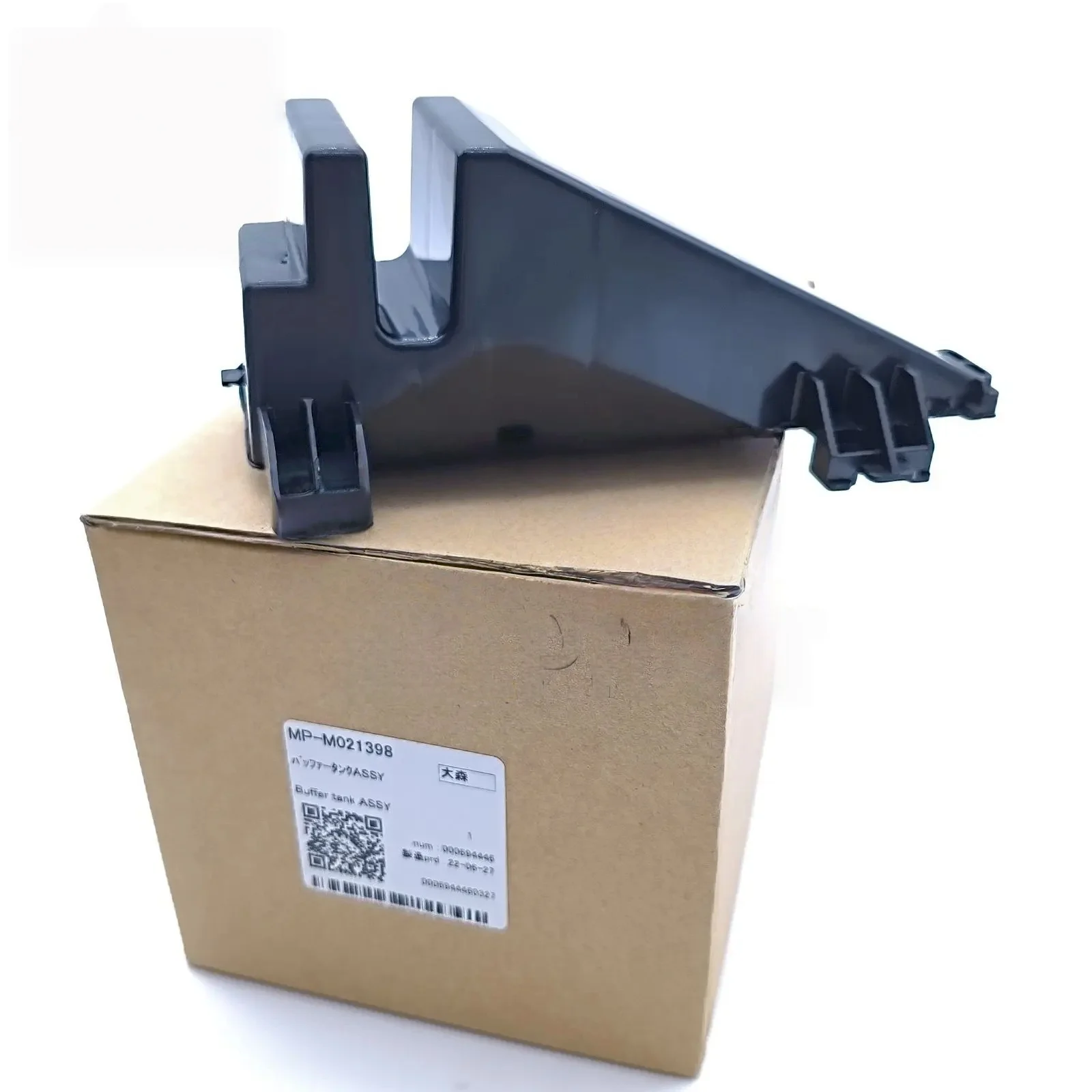 MP-M021398 Original Mimaki Buffer Tank Assy Use for Jv100-160/ujv100-160