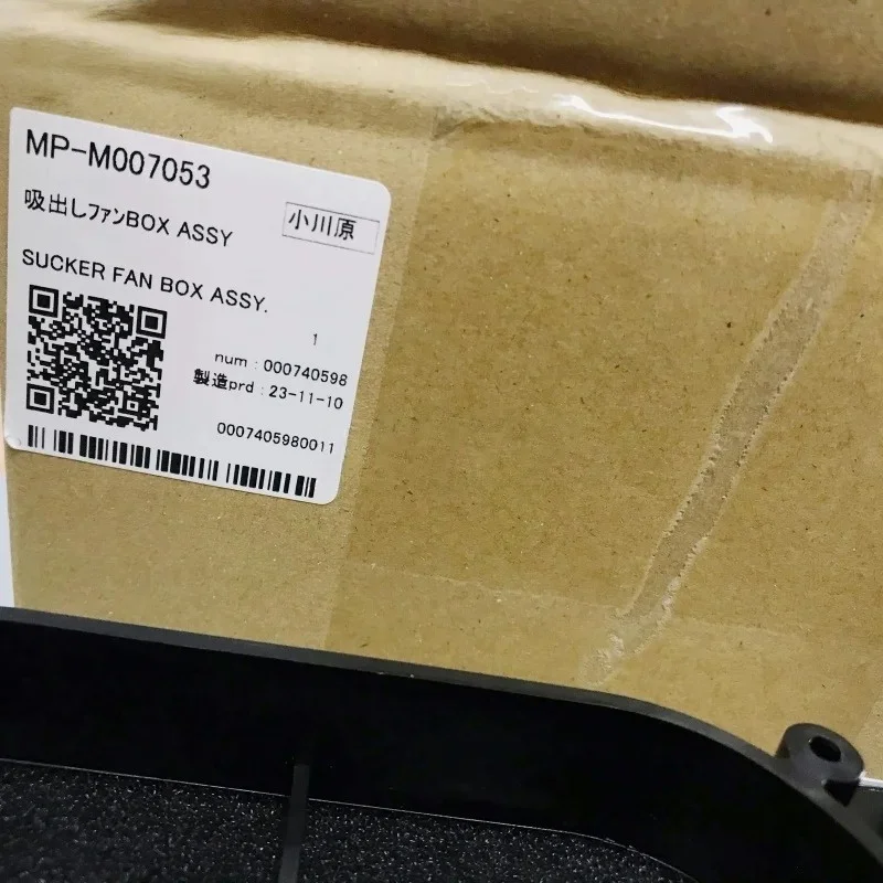 M007053 Mimaki JV5-130S/JV5-160S/ JV5-260S/JV5-320DS/JV5-320S Sucker Fan Box Assy-M008458