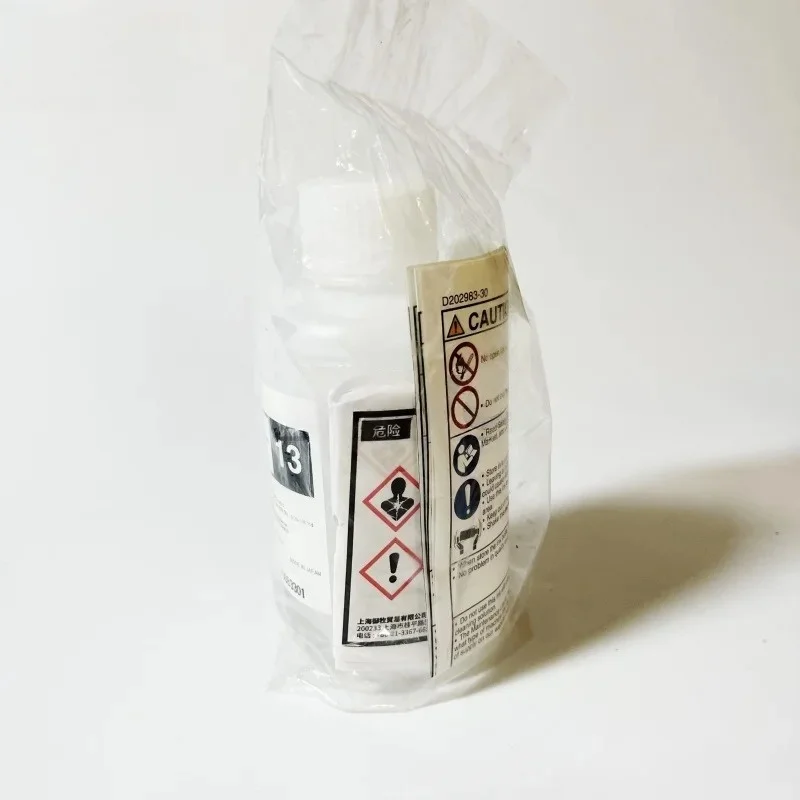 Original Mimaki ML013-Z-B2 Cleaning Liquid for Pr200 Ink