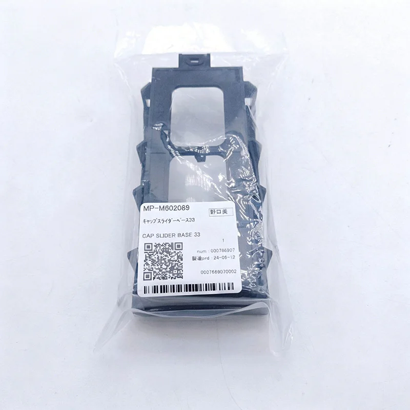 Original New Mimaki JV33 Cap Slider Base 33 - M602089