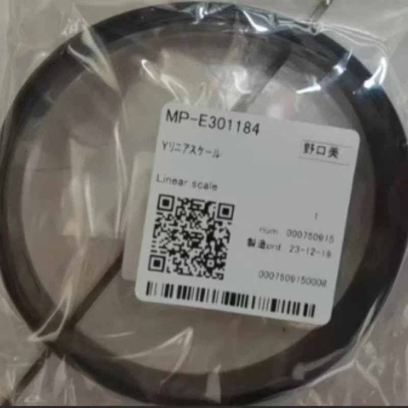 MP-E301184 Original Mimaki Linear Encorder Scale 150dpi 4400 for UJV55/SWJ-320/SIJ-320 Printer