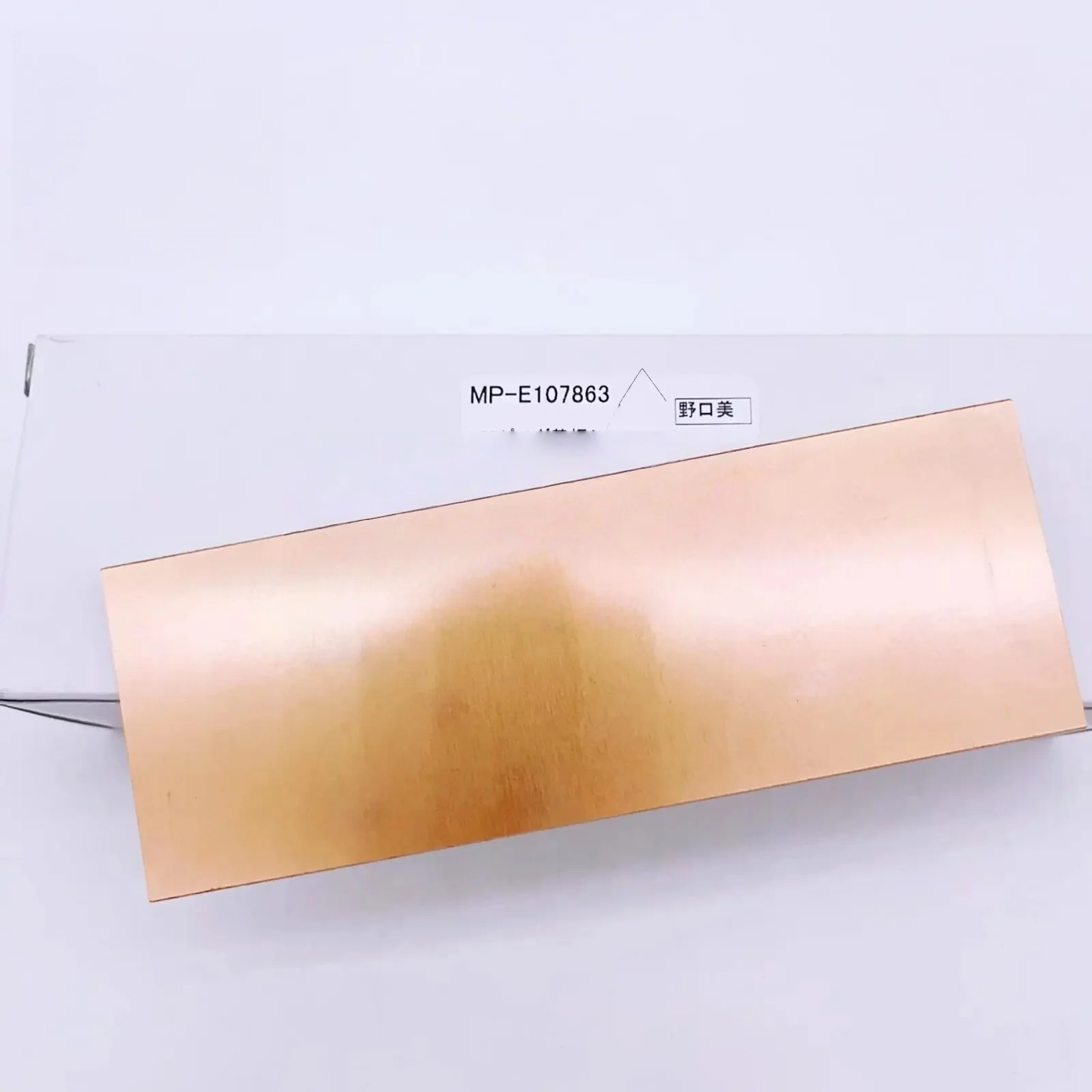 Original Mimaki E107863 LED Pinning PCB Assy Use for JFX200