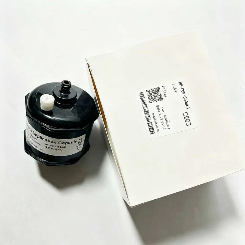 MP-CBP-050BL1 Original Mimaki JFX200-2513 Black Capsule Filter-MP-MAC-C-A050-7