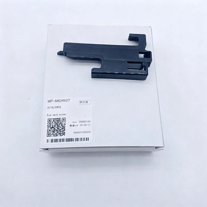 S1dc6cbec540d44cda995293ea40ea79fW.webp Original Mimaki Sub Tank Holder MP-M604927