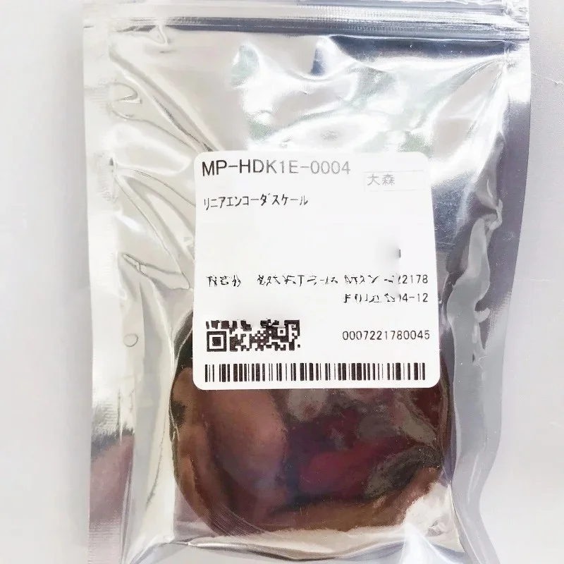 MP-HDK1E-0004 Original SWJ320 Encoder Strip/Linear Encoder Scale 180dpi*1.5*420cm