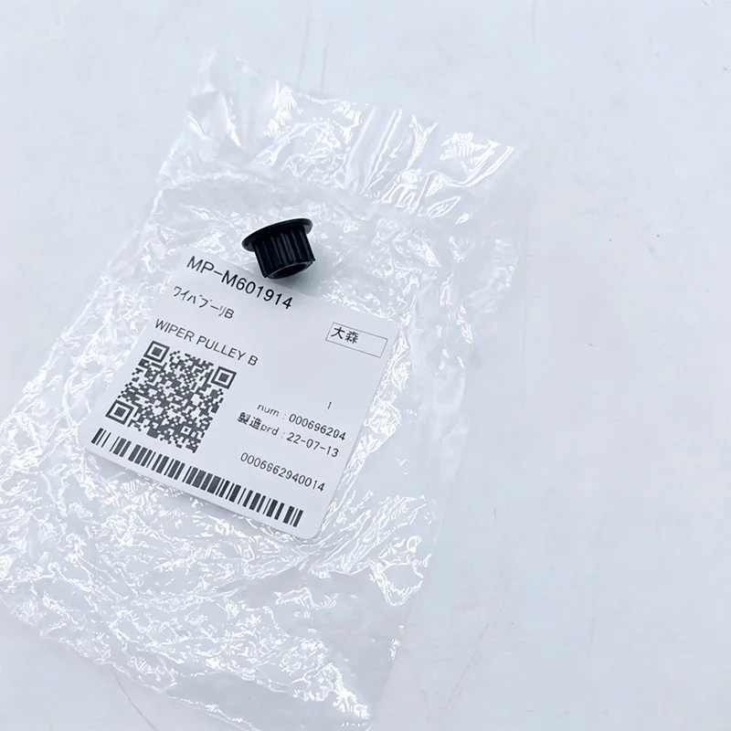 MP-M601914 Original New Mimaki Wiper Pulley B for YG500/UJV500/TX500PDS/TX500P/TX500DS/TX400/TS500/SWJ-320 Printer