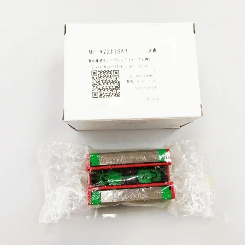 S26aa60cc437f4aaca40ba7207999aedey.webp MP-A721ISA3 Mimaki TS300p-1800/JV150/JV300 Linear Block/ Bearing