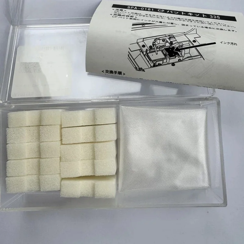 Original Mimaki CJV30/CJV30BS/JV33/JV33BS/TS30 Cap Pads 10pcs-SPA-0161