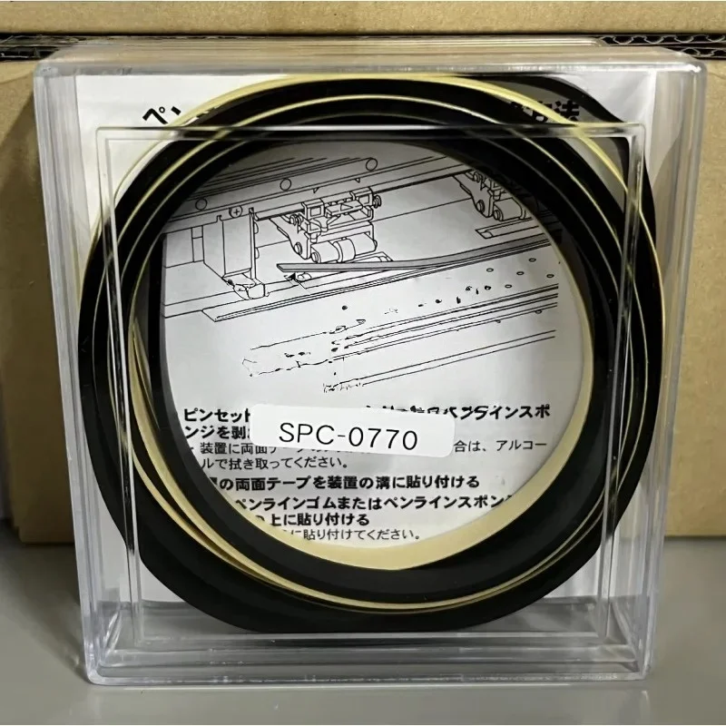 S275795c319de43ea92e29aae02addefaV.webp SPC-0770 Original Mimaki CJV150-160 Pen Line Rubber 1757mm Long and 9mm Wide