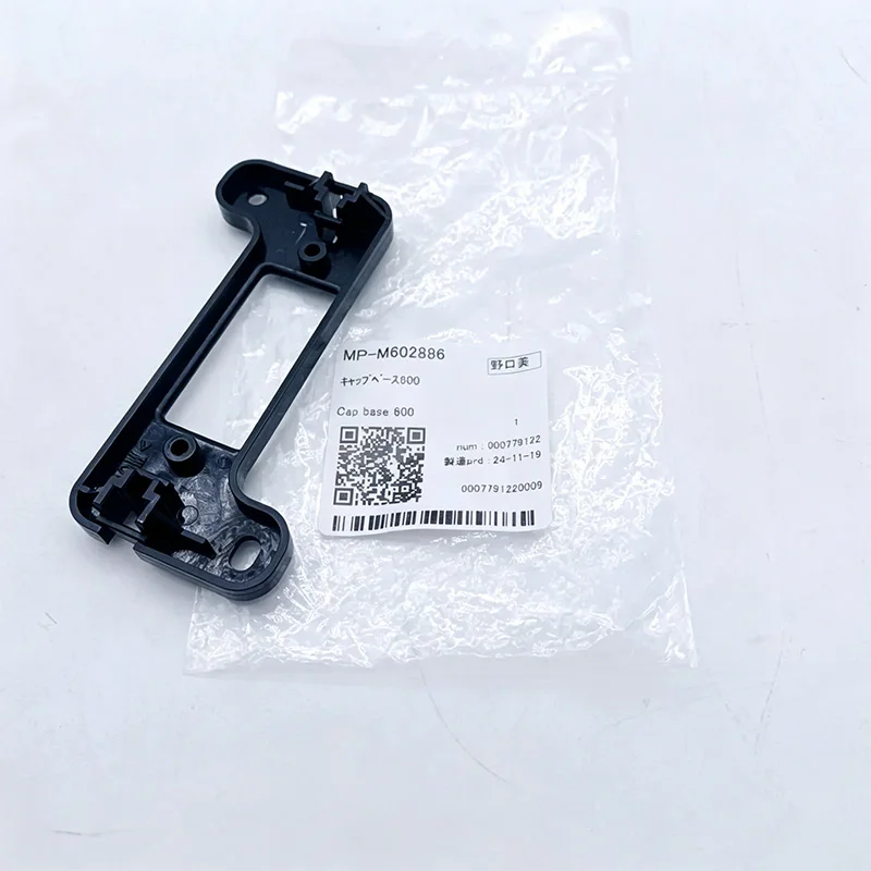 Japan made Original Mimaki Cap Base 600 MP-M602886