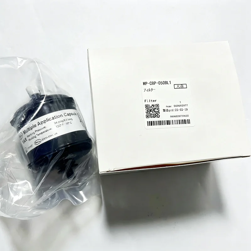 S295fdf3fa4f84c82963fec70b72953eeX.webp MP-CBP-050BL1 Original Mimaki JFX200-2513 Black Capsule Filter-MP-MAC-C-A050-7