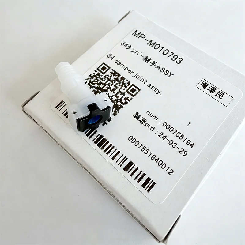 M010793 Mimaki JV34-260/TS34-1800A Damper Joint Assy