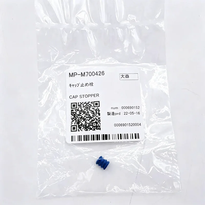 MP-M700426 Original New Mimaki Cap Stopper for JV5/JV33 Printer