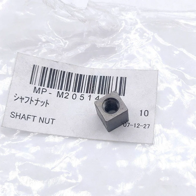 M205148 Mimaki Original SHAFT NUT Use for YG500/UJV55/U]V500/TX500PDS/TX500P/TX500DSTX400/TS500P/TS500/TS5/SW-320/SH-320/TV5