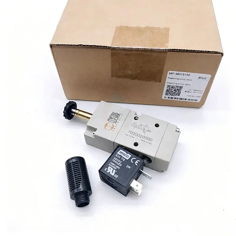 M019730 Mimaki Original Degassing Pump Valbe Use for Tiger