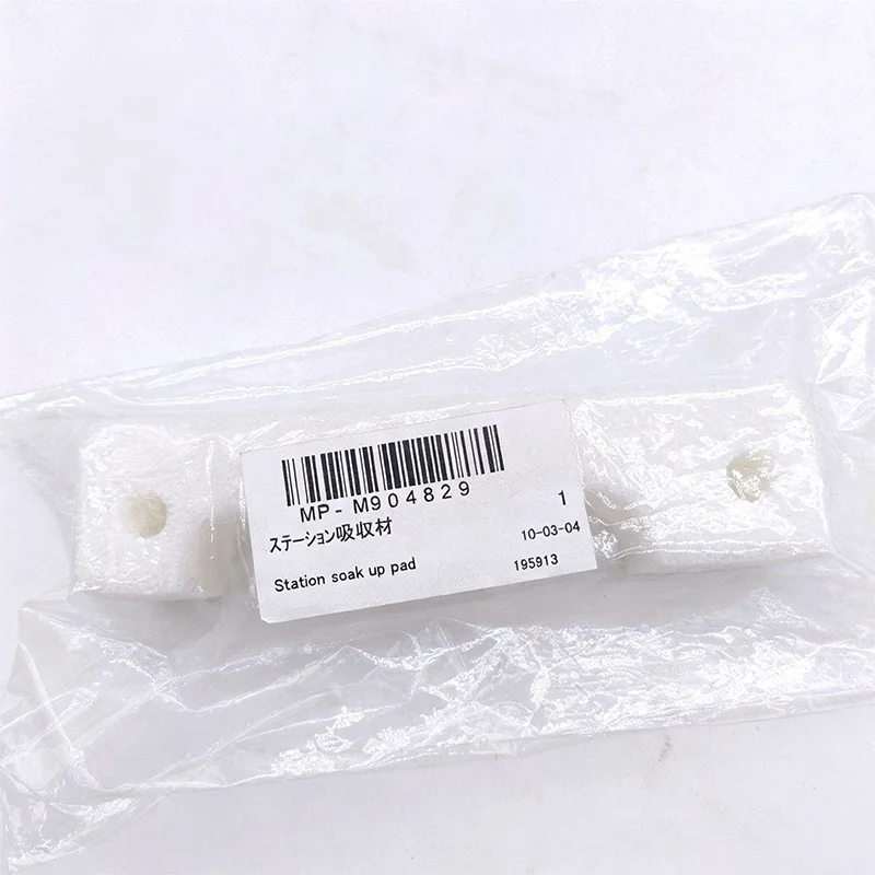 S2dc716df6e3c4f83bfa0c4262c377fe6S.webp Original Japan Mimaki Station Soak-up Pads for TS5/JV5 -MP-M904829
