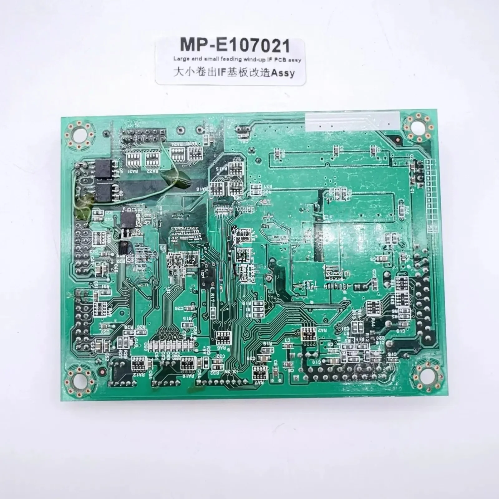 S3060566faeb949d38a4aec68f4ca4231l.webp Original Mimaki Large and Small Feeding Wind-up if PCB Assy-E107021