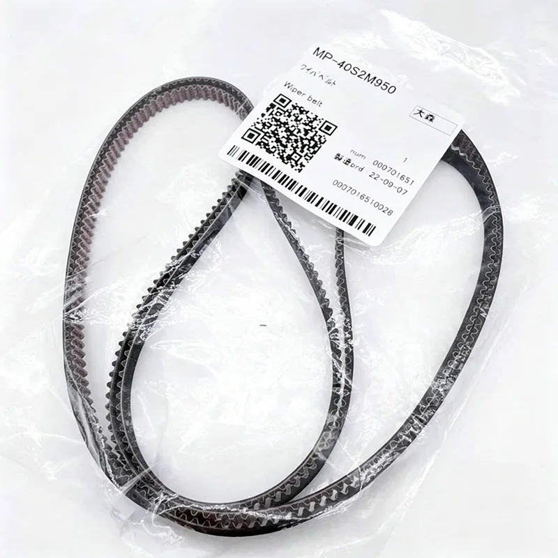 Mimaki Wiper Belt -40S2M950/ MP-40 S2M 950
