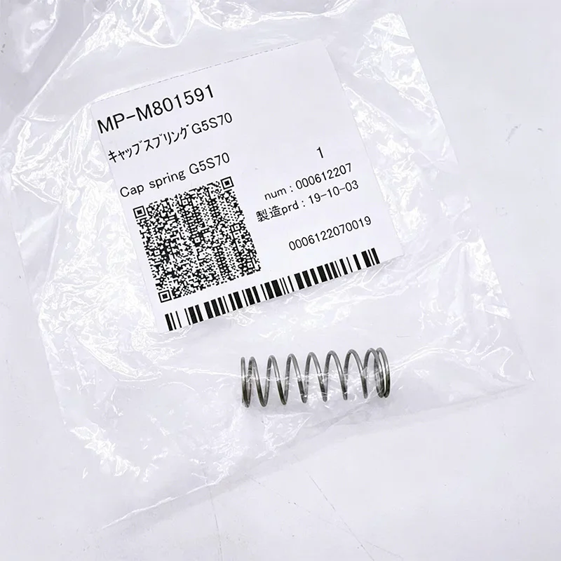 S322ca9479d2749a7a8a4c2dce2d2bf1a6.webp MP-M801591 Original Japan Mimaki JFX200 Cap Spring G5S70 for UJV500/UCJV300/UCJV150 Inkjet Printer
