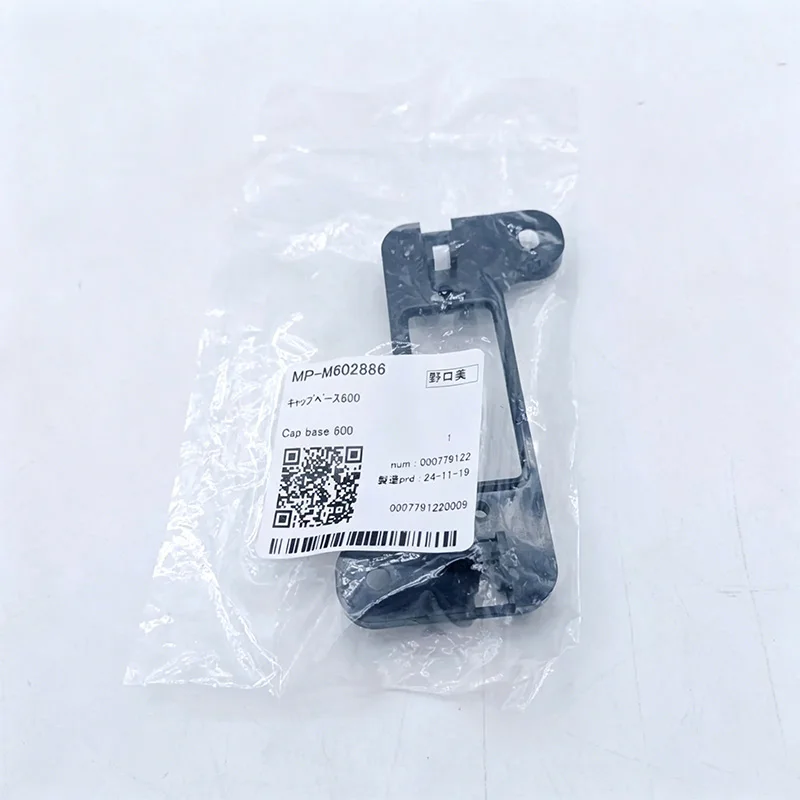 Japan made Original Mimaki Cap Base 600 MP-M602886