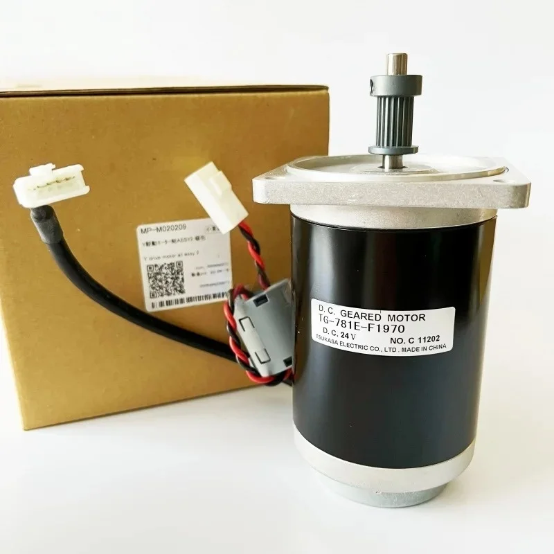 M020209 Original Mimaki CJV150/CJV300/JV150/JV300 Y Drive Motor All Assy 2
