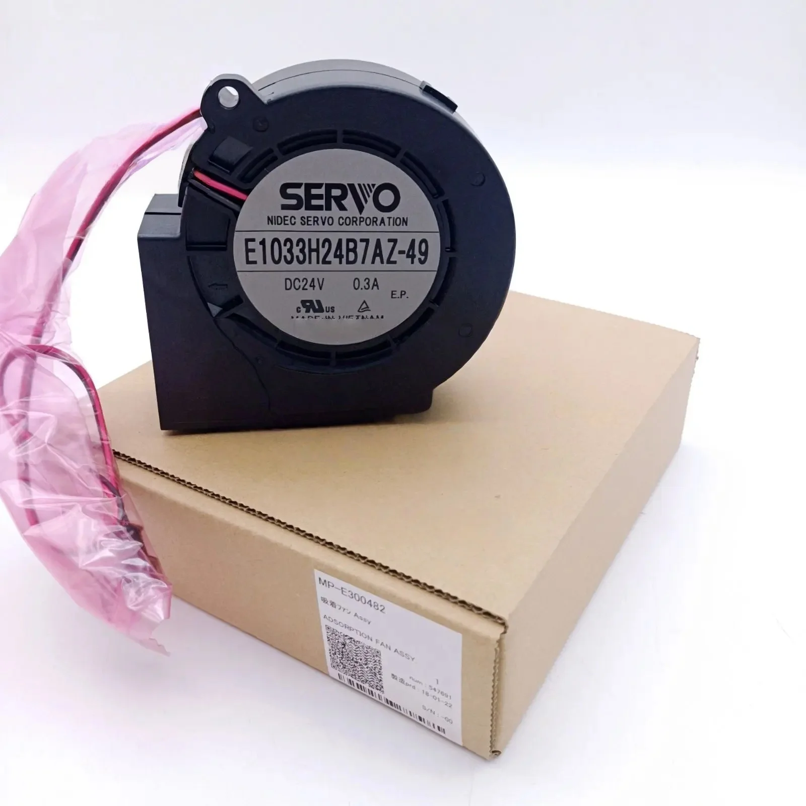 E300482 Mimaki Original ADSORPTION FAN ASSY Use for YG500/UJV500/UJV-160/UJF-706/TX500PDS/TX500P/TX500DS/TS500P/TS500/TS5/TS34