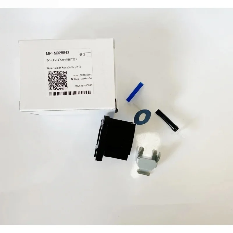 M025543 Original Mimaki Wiper Slider Assy for UJF7151