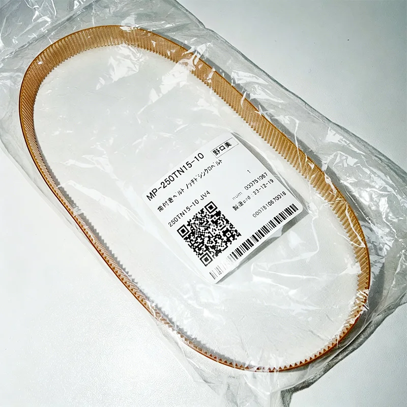 Original Japan Mimaki Timing Belt - MP-250TN15-10 Use for JV4/JV5/TS5