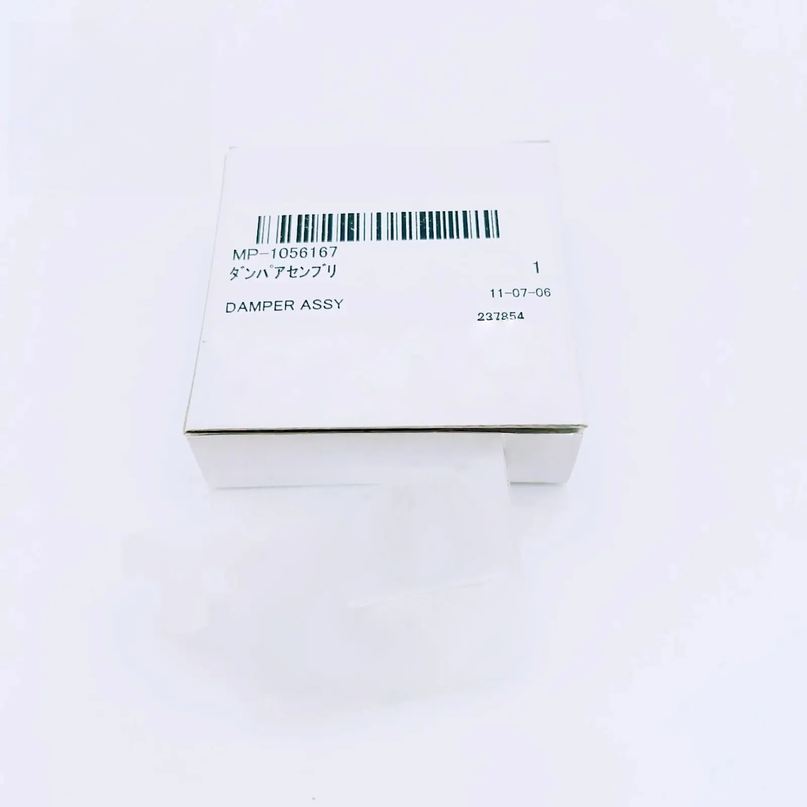 Original Mimaki DAMPER ASSY for JV4/TX2/JV3/JV22/TX3/DM2-1810/DM3-1810S/GP-1810/GP-181 -MP-1056167