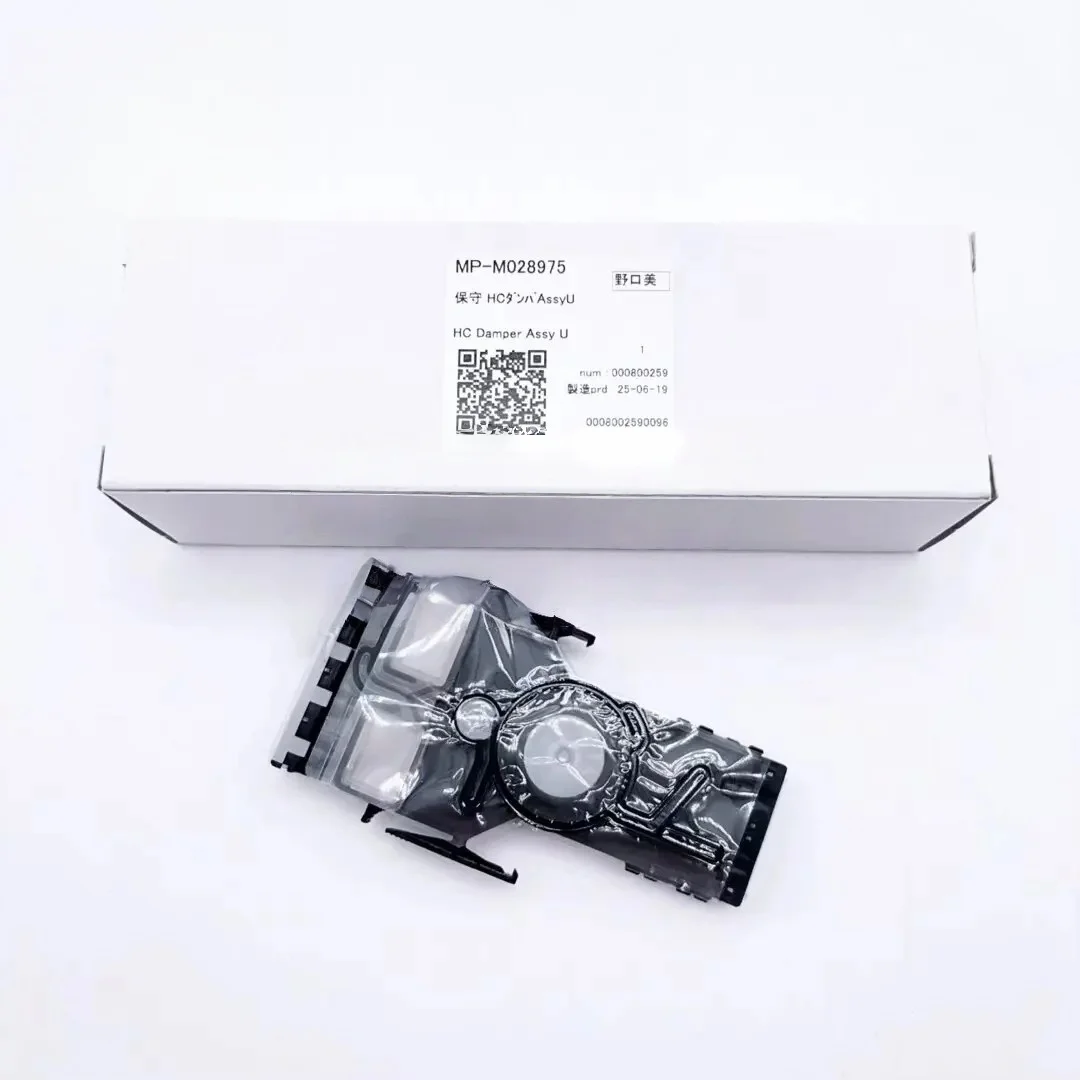 S3dcc6cb5a0a7453e9552e937bb7c9024l.webp Original Mimaki UCJV330 HC Damper Assy U - MP-M028975