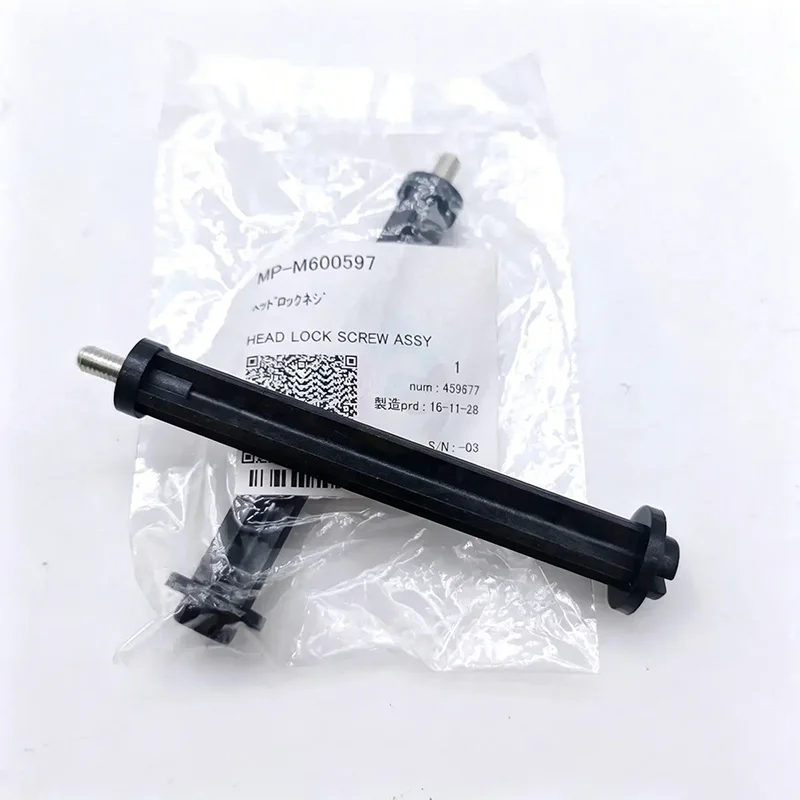 M600597 Mimaki Original Spray head locking screw Use for TS500/TX500/YG500/TX400-1800D