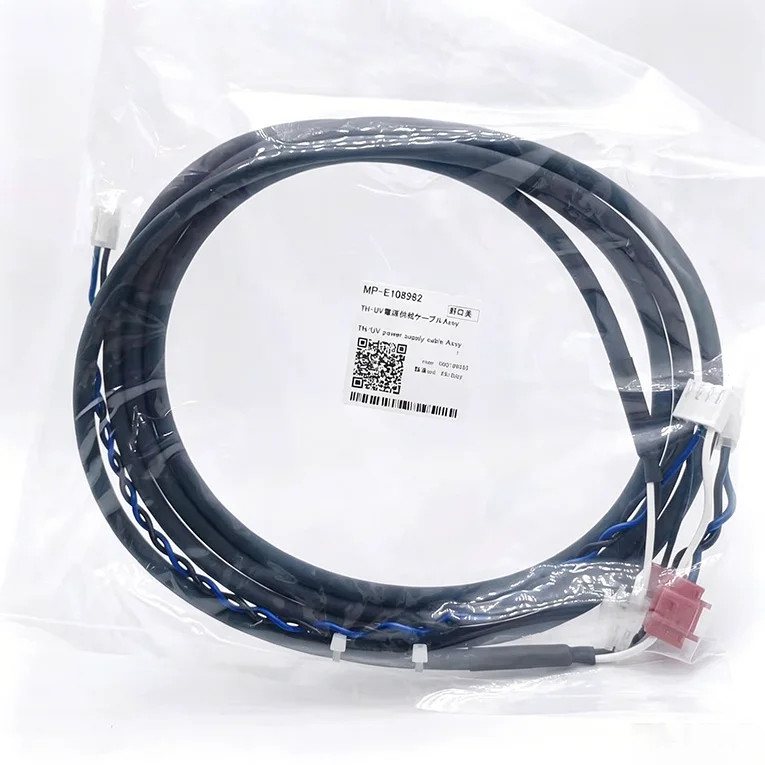 MP-E108982 Original Mimaki UV Power Supply Cable Assembly - Compatible with Mimaki TH Series UV Printers