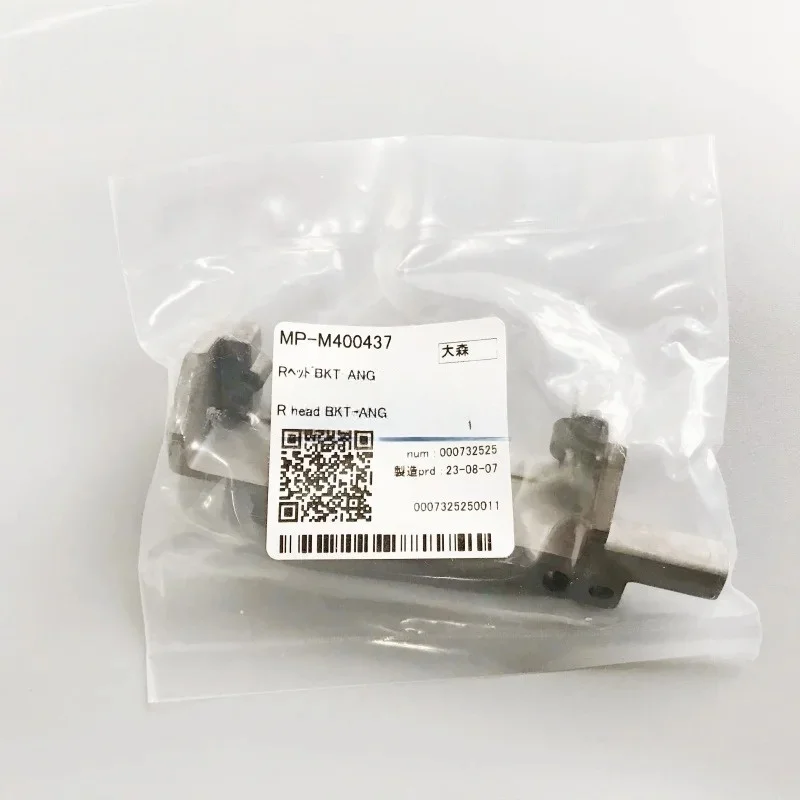 M400437 Original Mimaki R Head BKT-ANG for UJF-3042/ UJF-3042FX/ UJF-3042HG/ UJF-6042